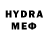 МЕТАДОН methadone FrogWith Knives