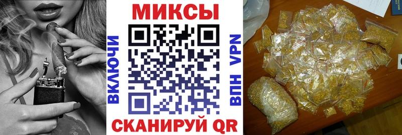 БУТИРАТ 1.4BDO Павлово