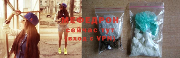 эйфоретик Арсеньев
