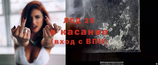 СК Армянск