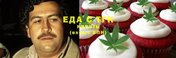 ешки Алзамай