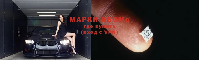 MESCALINE Алексин