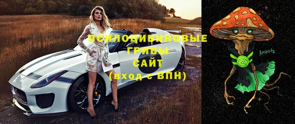 мефедрон VHQ Аркадак
