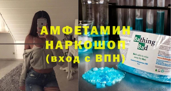 эйфоретик Арсеньев