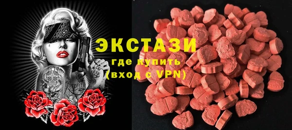 мефедрон VHQ Аркадак