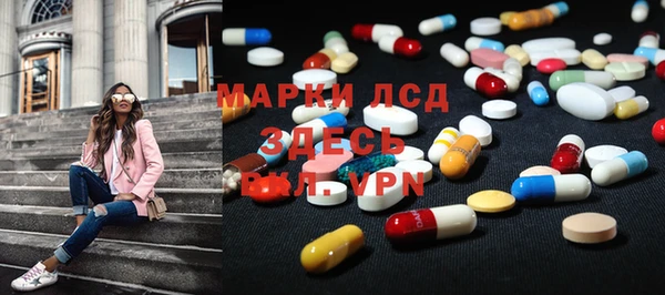 мефедрон VHQ Аркадак