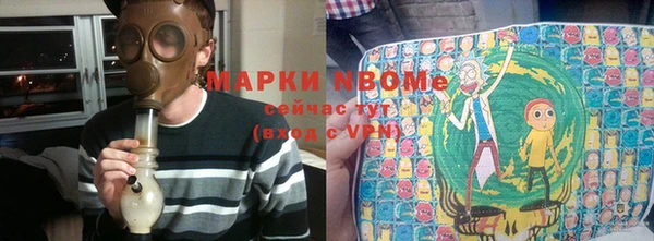 СК Армянск