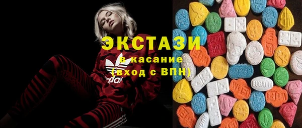гидра Балахна