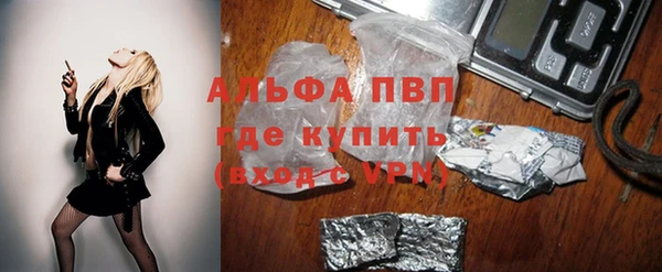 СК Армянск