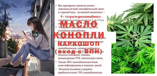 СК Армянск