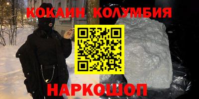 прущие крисы Нарткала