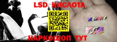 героин Наро-Фоминск