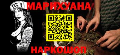 прущие крисы Нарткала