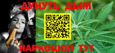 прущие крисы Нарткала