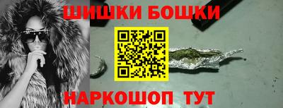 прущие крисы Нарткала