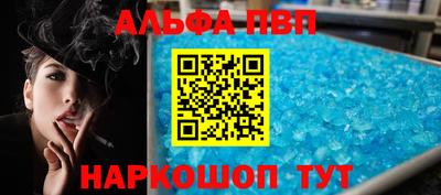 прущие крисы Нарткала