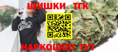 кокаин перу Нальчик