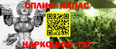 героин Наро-Фоминск