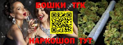 кокаин перу Нальчик