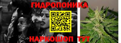кокаин перу Нальчик