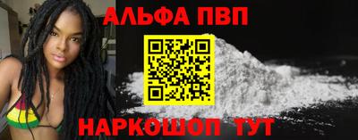 прущие крисы Нарткала