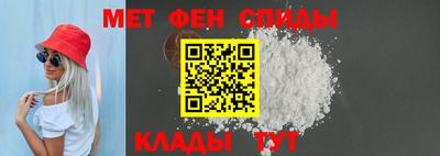 героин Наро-Фоминск
