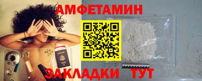 кокаин перу Нальчик