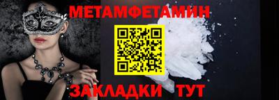 героин Наро-Фоминск