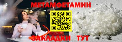 кокаин перу Нальчик