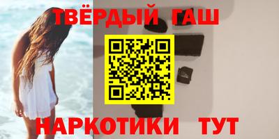 прущие крисы Нарткала